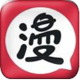 黄页网站官方版APP应用