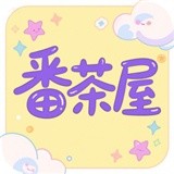已满十八岁在线播放电视剧大全软件