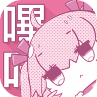 WWW,254av·COM网站APPAPP应用