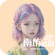 苹果手机抖音直播助手APP应用