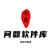 黄页网站官方版APP应用