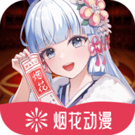 WWW,254av·COM网站APPAPP应用
