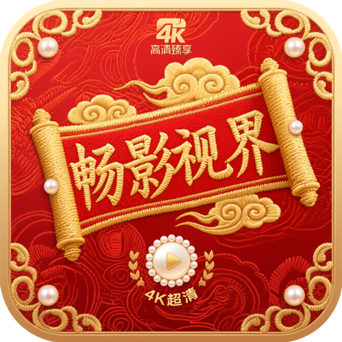 91漫画APP