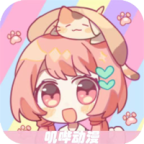 老司机开车APP应用