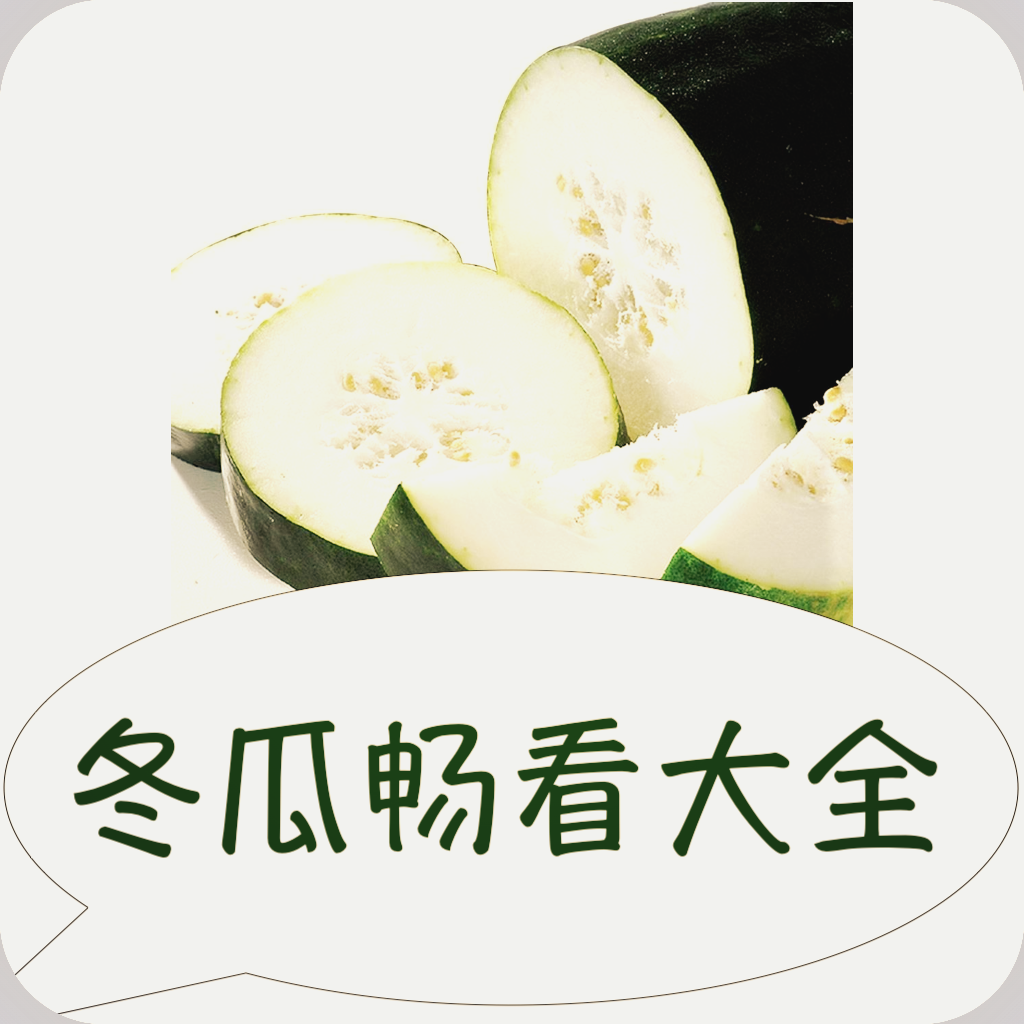 z站视频下载官方版APP应用