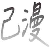 WWW,573se·COM网站APPAPP应用